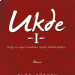 Ukde - 1